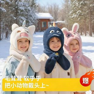 ������ͯñ�Ӈ���һ�w��ͨ������Ůͯ�����o��ñ�p��ë�q��ůñ
