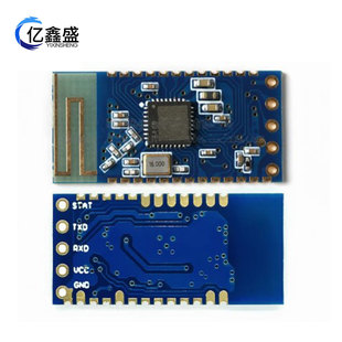 JDY-24M Bluetooth MESH networking module zigbee wireless transceiver iBeacon BLE data transmission