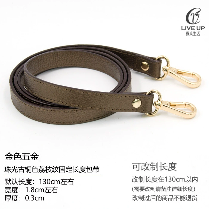Accessories, bag strap for men and women, long backpack one shoulder, straps