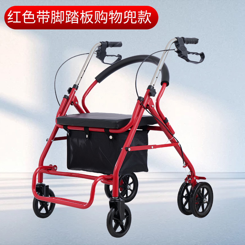 高齢者向けショッピングカートメーカー、買い物用の折りたたみ式四輪歩行器、押し座り野菜かごショッピングカート|undefined