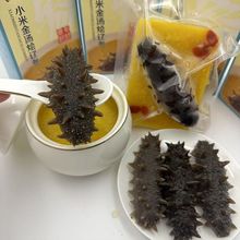 С�׽𜫠Z�|���Ƶ�320�ˠI�B��ʹ��ͼӟἴʳ����С���������