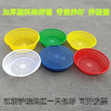 �A�κ��r�j���̖���~�ɗ�÷���D�j���rƤƤ�r�з�U�՞rˮ�ռ{��