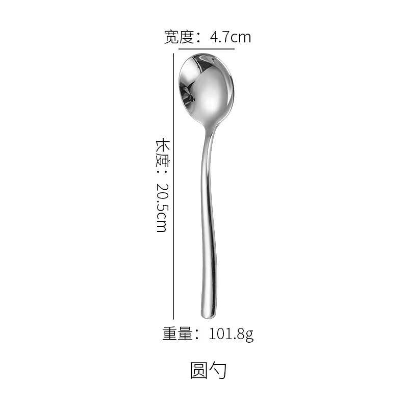 달빛둥근숟가락 [실버컬러]