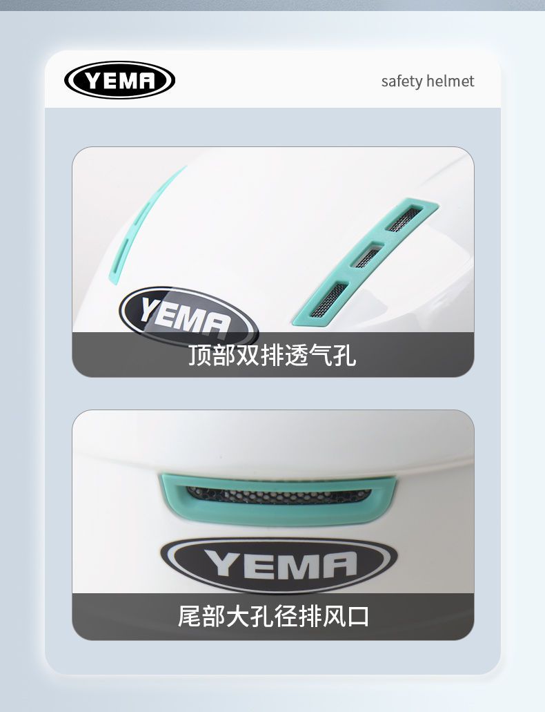 3C Certified Motorcycle Helmet Women Summer Sunscreen Half Helmet Men