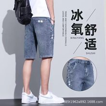 ���|������ţ�ж�ѝ��ʿ�ļ��������e�ٴ��n�泱���r�����ѝ�ӳ�