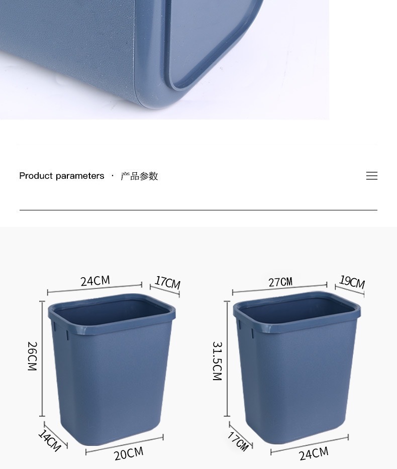 微信图片_20231215113310