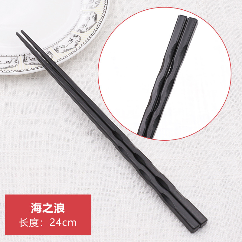웨이브의 합금젓가락 [24CM] 뾰족한 팁
