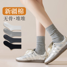 秋冬季袜子女士纯棉无骨堆堆袜网红ins潮袜吸汗抗菌袜纯色中筒袜