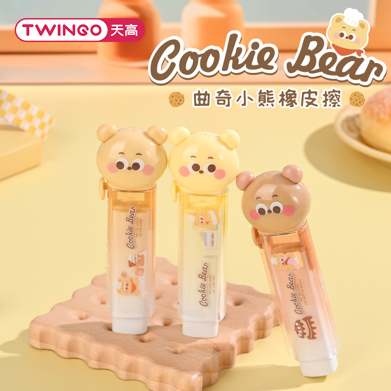 Caricatura Kapibara empuja y tira borradores lindos borradores retráctiles portátiles para cambiar materiales de estudio papelería