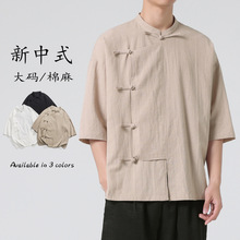 2024新中式宽松立领夏季短袖麻复古中国风短袖衬衫