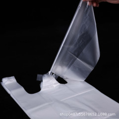 Thickened Food Plastic Bag Takeaway Packing Convenient Bag Disposable Vest Bag Transparent Packaging Bag Wholesale