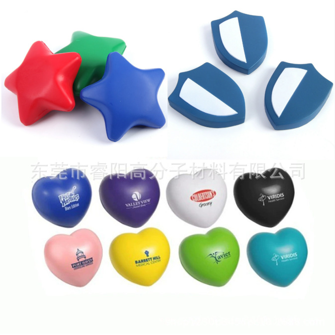 Wholesale Pu Slow Rebound Love Toy Decompression Heart-Shaped Ball Five-Pointed Star Vent Decompression Ball Foam Toy Dice