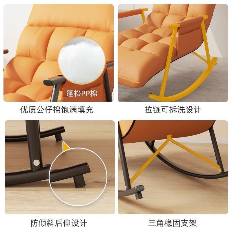 Dormitorio, sofá pequeño, cama, cama, sofá perezoso, mecedora, ventana salediza, sillón reclinable individual, balcón doméstico, silla de ocio