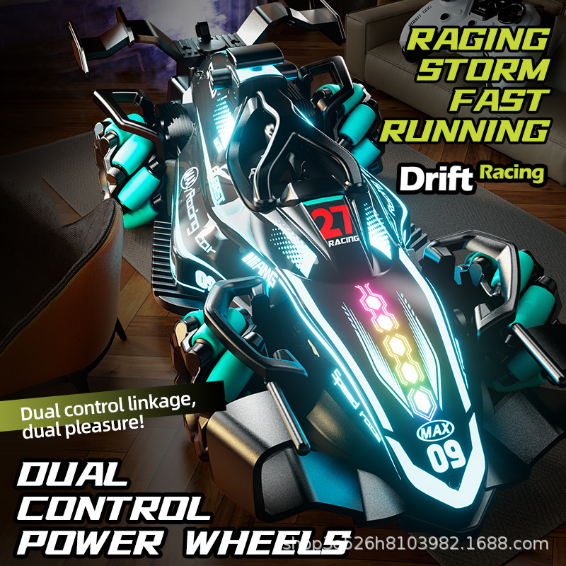 New Cross-Border F1 Formula Stunt Remote Control Car Gesture Sensor Four-Wheel Drive Electric Light Drift Spray Toy Car New Cross-Border F1 Formula Stunt Remote Control Car Gesture Sensor Four-Wheel Drive Electric Light Drift Spray Toy Car