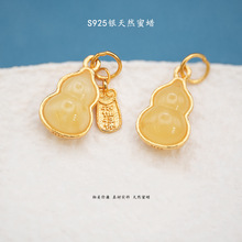 S925�y�24K�����Ȼ��Ϟ����朴��diy����ֹ�������Ʒ