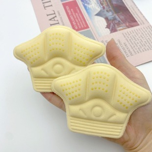 Hee paste thickened heel pad anti-wear paste anti-drop rubber pad cross-border a generation of wholesale anti-skid paste