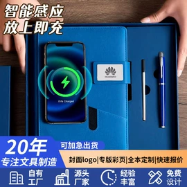 笔记本记事本;台历/日历;手账本