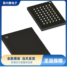 MT48LC4M32B2B5-7IT:G ȫ��ԭ�b SDRAM �惦��оƬ