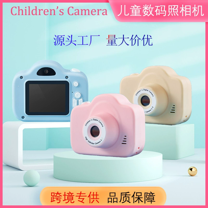 Малая камера CCTV, cartoon игрушка, х2, (торговля через границу)