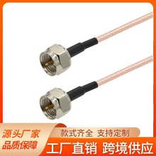 �B�Ӿ�����F-J/F-J�ߜؾ�RG316 F���^�DF���^Ӣ��ȫ�~