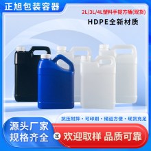 �S�����l2��3��4����������ؼӺ񻯹�Ͱ2����ʳ����Ͱ ���ϰ��b