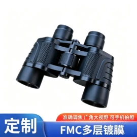 望远镜;相机三脚架