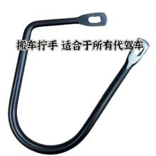 ���{����܇��܇�������ְ��ַ���ͨ�ÿ����д��{܇��ͨ�üӺ�Ӵ�