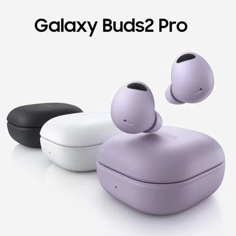 SAM.SUNG Galaxy Buds2 Pro Active Noise Cancelling Earbuds|undefined