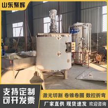 304���P�Һ�w�����  늼ӟ��{���   ���ϻ�ϔ���Ͱ ���趨��