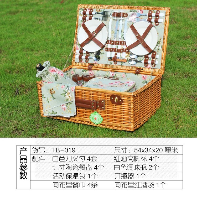 Punto de fábrica mimbre con cubierta con canasta de regalo salida de primavera red red ratán cesta de frutas con vajilla cesta de picnic