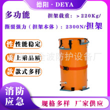 ���о�Ԯ�๦�ܓ���220Kg�����d�ؿ��ۯBܛ���ܺ������������ܴ�