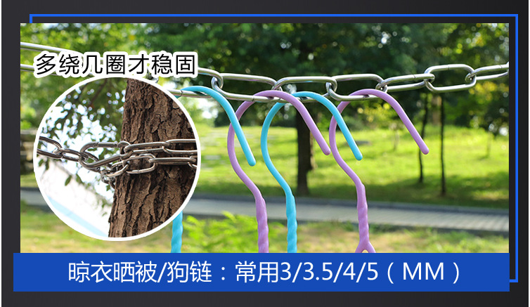 微信截图_20210728100435