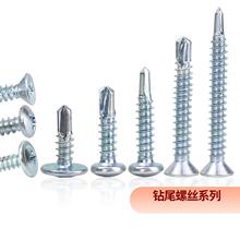 ��A�^�A˾�β�ݽzᔼ��Lʮ�ֳ��^��β��Թ���荼�Ӳ�FƤ�S���N