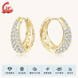 耳钉;戒指;项链