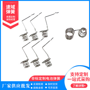 �¿�늳��b�������� ���Ͳ�|�����I���� �����|���ɿ�ʽ����