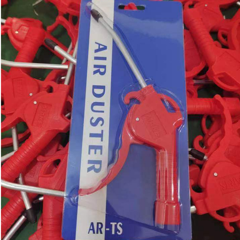 Air Gun, Pneumatic Blasting Gun, Air Compressor Dust Blasting Gun, AR-TS Pneumatic Dust Blasting Gun, Red Short Gun