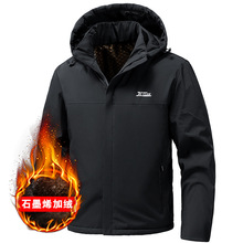 2025中老年连帽保暖棉衣男冬装冲锋衣爸爸加绒加厚外套中长款夹克