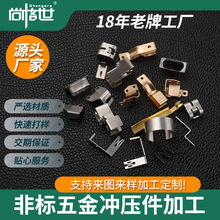 ���ܽ��ٷǘ����_�����ӹ����a�S���ۏ��k���P����_��ģ��