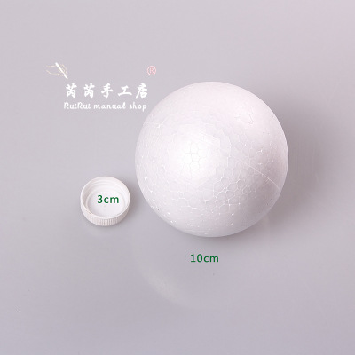 Blanco poli dragón tamaño sólido hueco bola de espuma DIY material boda ventana apoyos bola ESTRELLADO