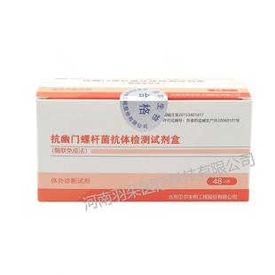 ؐ������ �����T�ݗU�����w�z�yԇ����(ø���߷�)