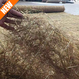 Greening Grass Blanket, Straw Blanket, Mountain Slope Protection Grass Blanket, Moisturizing Straw Curtain, Environmentally Friendly Straw, Plant Fiber Blanket
