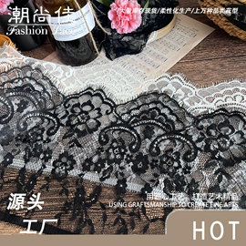 花边;蕾丝面料;餐桌布艺