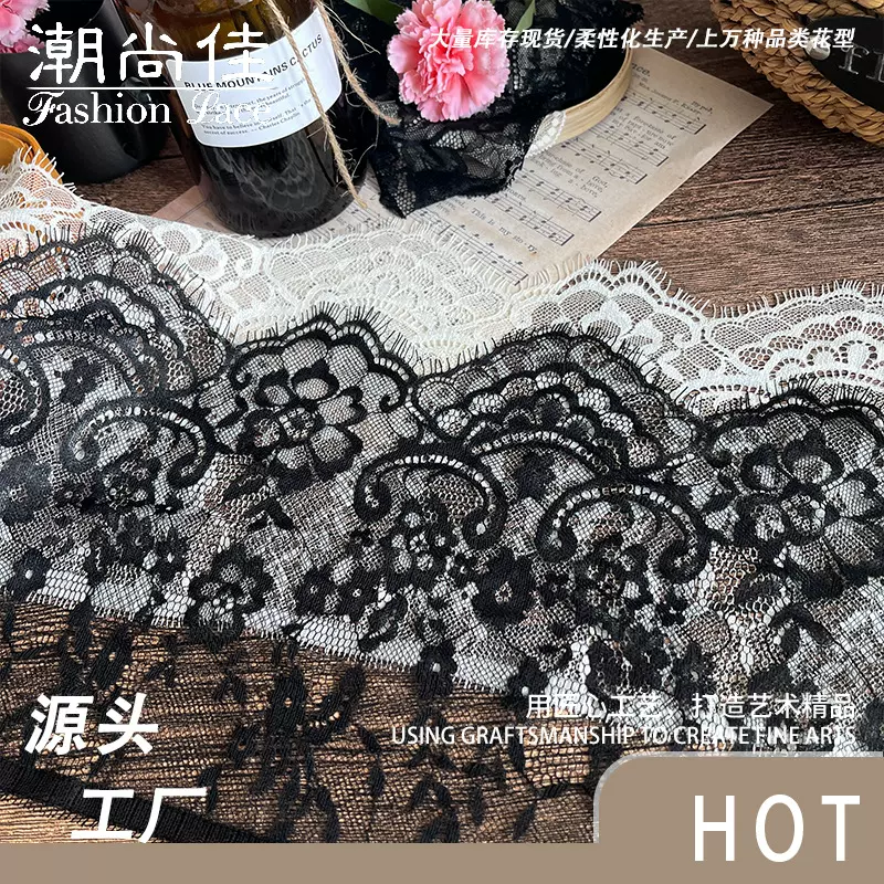 睫毛蕾丝花边无弹 连衣裙全棉服装辅料面料装饰DIY洛丽塔桌旗配饰