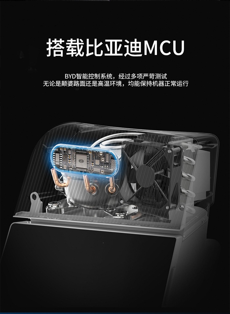 Suitable for Tesla MODEL Y trunk refrigerator, MODEL Y compressor-cooled car refrigerator