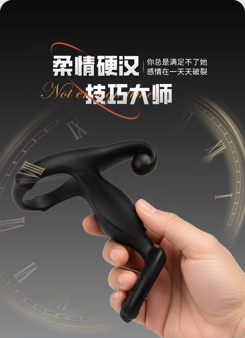 Black Panther App-Controlled Dual-Ring Vibrating Cock Ring for Couples — detail image 6