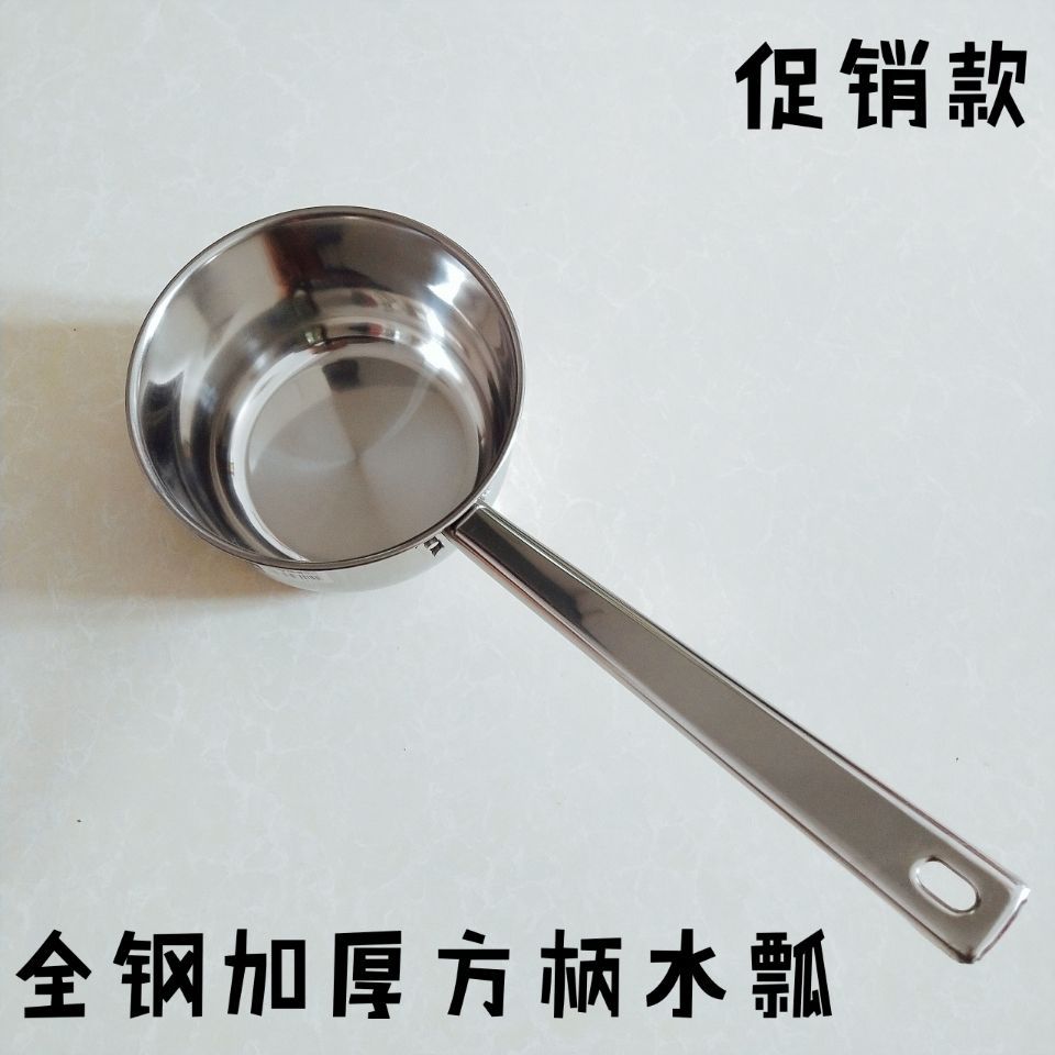 Special thick Water scoop Ladybug Stainless steel Long handle kitchen hotel Long water household Brachypodium Ladybug Soup ladle