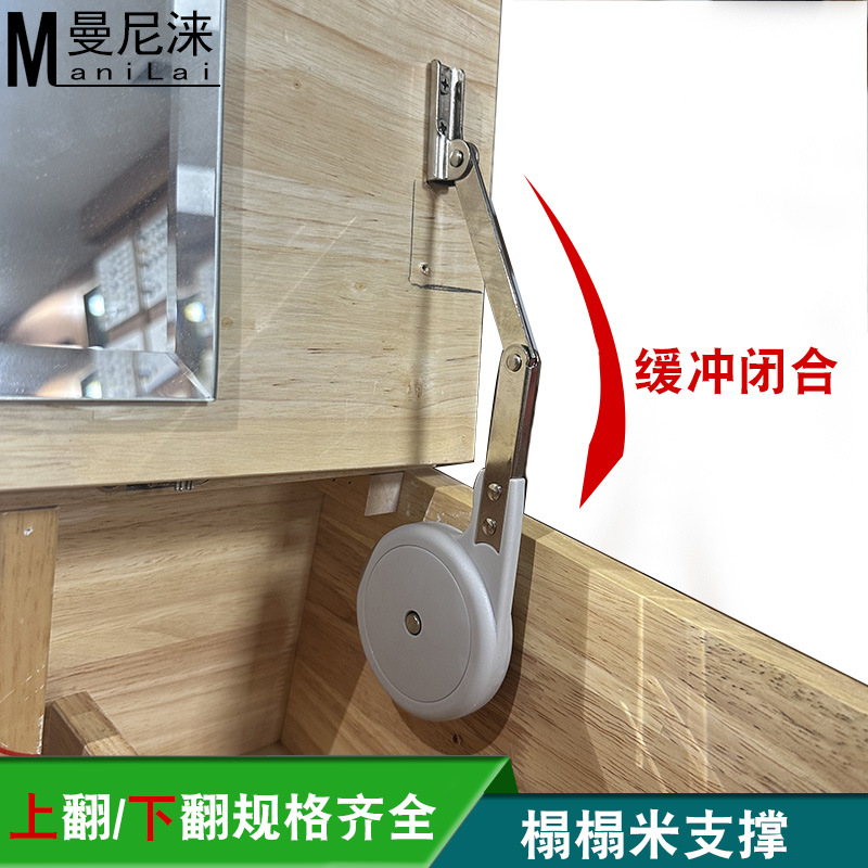 液压杆支撑杆上翻门撑杆伸缩杆梳妆台阻尼气杆缓冲榻榻米地台床杆