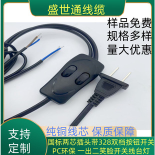��о���˲��^��328�p�n���o�_�PPC�h�� һ����ЦĘ�_�P��̨��