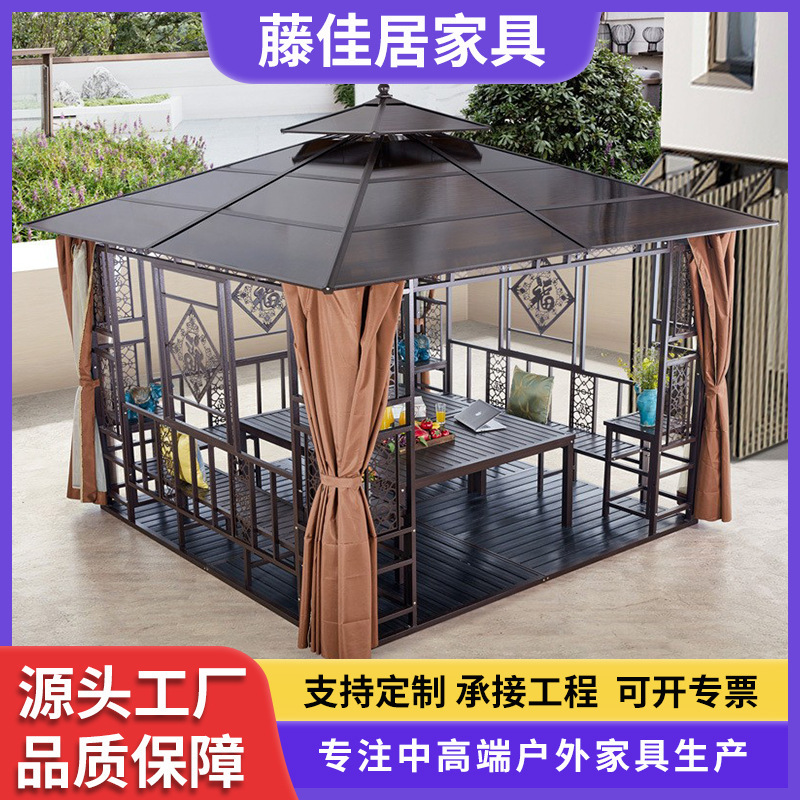 Outdoor Courtyard Leisure Pavilion Outdoor Awning Open-Air Roof Tent Villa Farmhouse Garden Pavilion Furniture