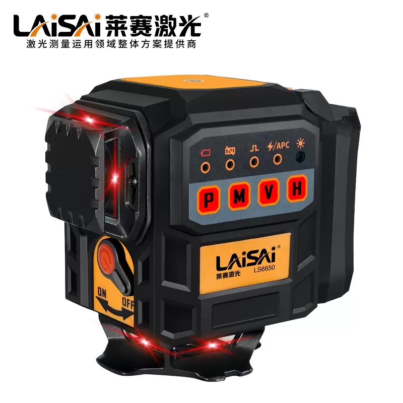9P1E红外线水平仪高精度强光细线LSG6650激光仪大锂电墙地一